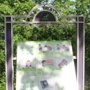 영인산자연휴양림 이미지