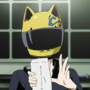 통운카센타 | 하코비야 1일체험