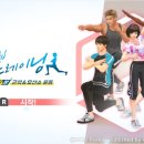 액션점핑다이어트 | 우리집 트레이닝 - 닌텐도 스위치 새로운 운동 게임 후기