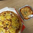 빽보이피자신대방삼거리역점