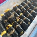 김밥세상25 | 여수여행 2박3일 3DAY 여수 김밥 맛집 추천 바다김밥 포장 후기