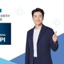 한국소비자협회컨설팅(주)