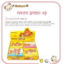 대일약국 이미지