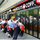 (주)대보유통 이미지