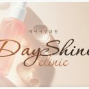 병점프라임본의원 | 직접 병점피부과 를 찾는다면 기준은