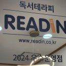 산곡믿음 이미지