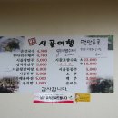 홈플러스 뒤 이미지
