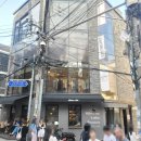 모어페이퍼 | [서울 용산구] 한남동 토마스모어 오프라인 매장 후기, 감성 가득했던 쇼룸 구경