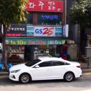 GS25 포천소흘점 이미지