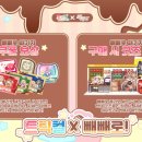 주식회사 리바이브 이미지