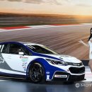 팀 크루즈 이미지