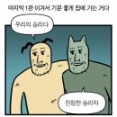 함미세탁 이미지