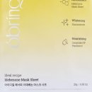 스노링케어 이미지