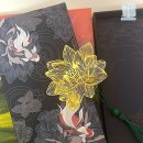 호수샵
