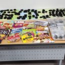 업사이클링 환경교육지도사 자격 과정 이미지