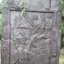 부양공원 이미지