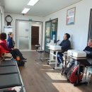 강구 건강증진형 보건지소 이미지