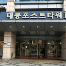 메가MGC커피구로대륭포스트