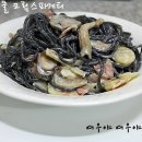 오징어먹물 - 밀양시 | 오징어먹물