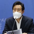 오세훈 이미지
