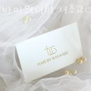 대림서초리시온 이미지