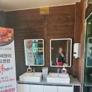 UR(경산시)-[대구대로]-상-2 | 경산시맛집 경산돌짜장 아이랑 가기 좋은 밥집 푸짐한 짜장과 닭갈비가 정말 맛있어요