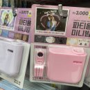 닥터큐 영등포점 | Jul