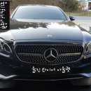 북대구자동차정비공장 이미지