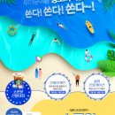 도배마을농장 이미지