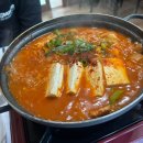 청림식당 이미지