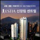 대승종합건설㈜ 이미지