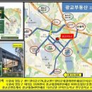 광교대림약국 이미지