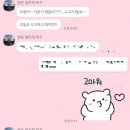 고성-회화-02-비-09 | 2024 09 아직 나에게 새로움은 설렘으로 가득해