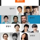 경아다방 이미지