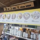 해와달그리고섬 이미지