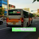 성안종합전기