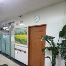 한걸음요양병원 이미지