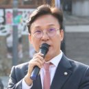 신천지