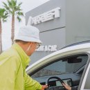 OK 세차 정비 서비스 이미지