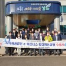 사이버리더 중앙뉴스라인
