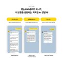 디케이로 이미지