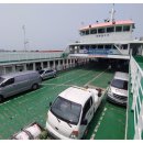 가자 섬으로호 이미지