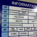 삼성디지털프라자영천점 | 동탄마사지 추천! 더풋샵마사지 동탄영천점 60분 발관리 리얼후기 (커플마사지·아로마)