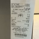 31140-9-25-10 | 나이키 현대프리미엄아울렛김포점 추석 할인 (9/25-10/12) 3만원 대 득템 후기