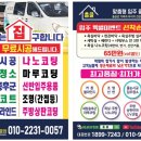 기배로 이미지