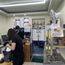 불광역8번출구 뒤 이미지