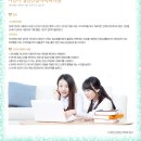 이선이정신건강의학과의원 이미지