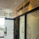 더풋샵양천