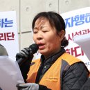 (재)과학기술시설관리단 오마이뉴스