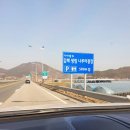 생림 나룻터 공중화장실 | 김해 가볼 만한 곳 / 김해 드라이브 코스 / 생림 나루터 광장